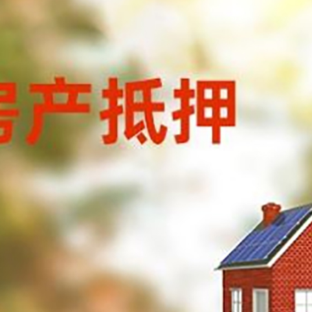 九湖镇个人消费贷款的种类有哪些?
