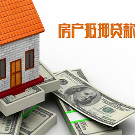 九湖镇贷款助贷公司新渝启服十年老牌